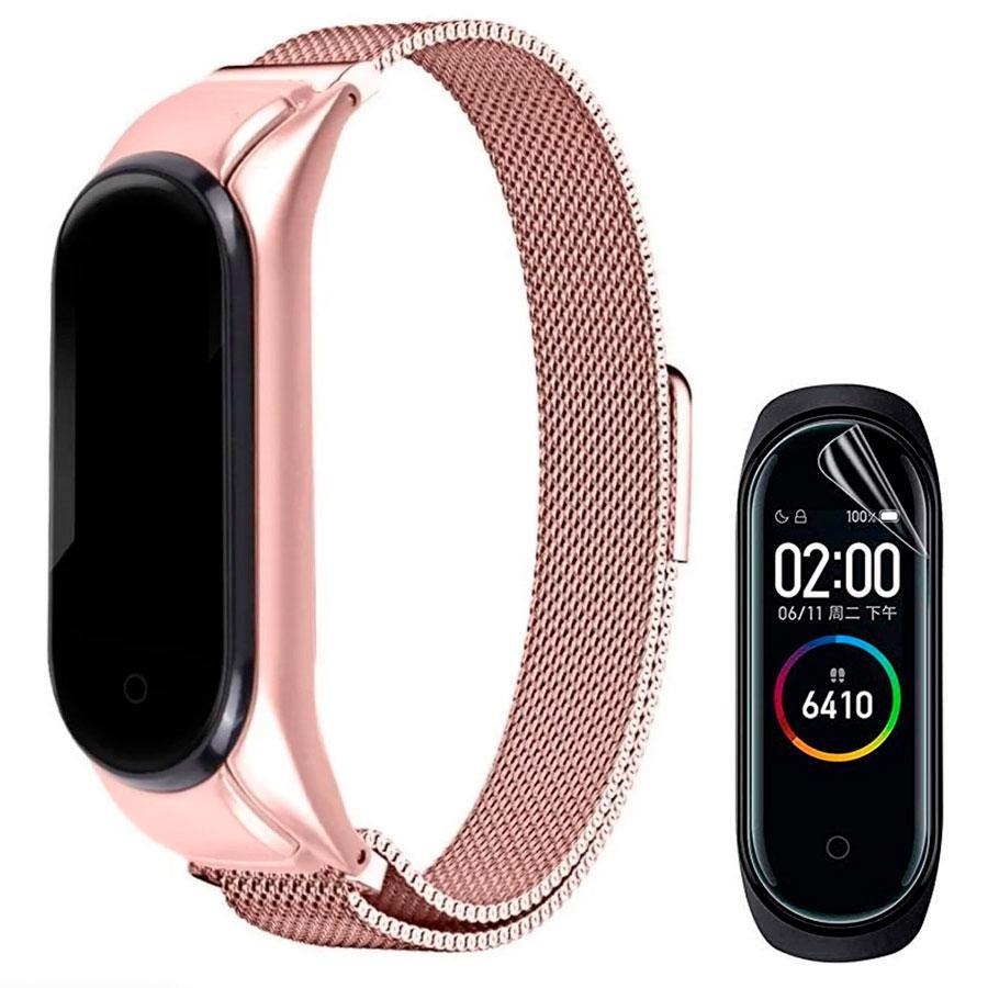 Kit Pulseira Aço Inox Milanês compatível Xiaomi Mi Band 5 + Película de Gel Silicone - Shop Coronitas